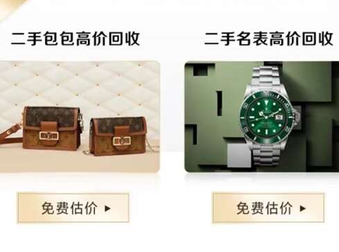 綦江汽车抵押贷款
